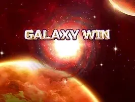 กาแล็กซีสตาร์เบิร์สต์